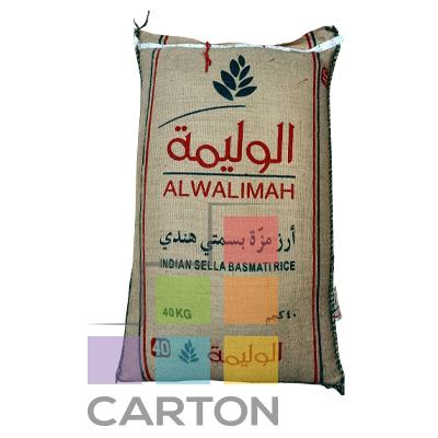 أرز الوليمة مزة بسمتي 1 *40 كج